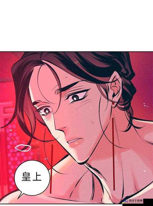 厚颜无耻韩国动漫免费阅读